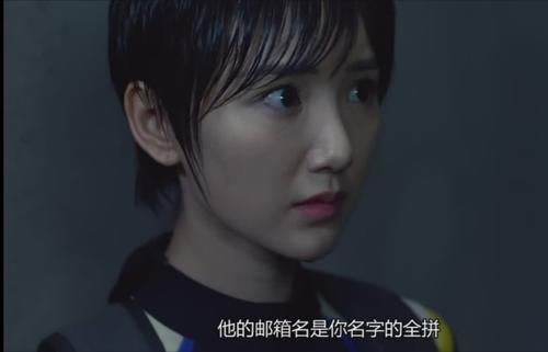 吴邪|《重启》王俊义是谁?十个吴三省也不是他的对手,吴邪就是小菜一碟