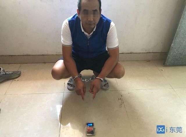  团伙|东城公安端掉特大吸贩毒团伙