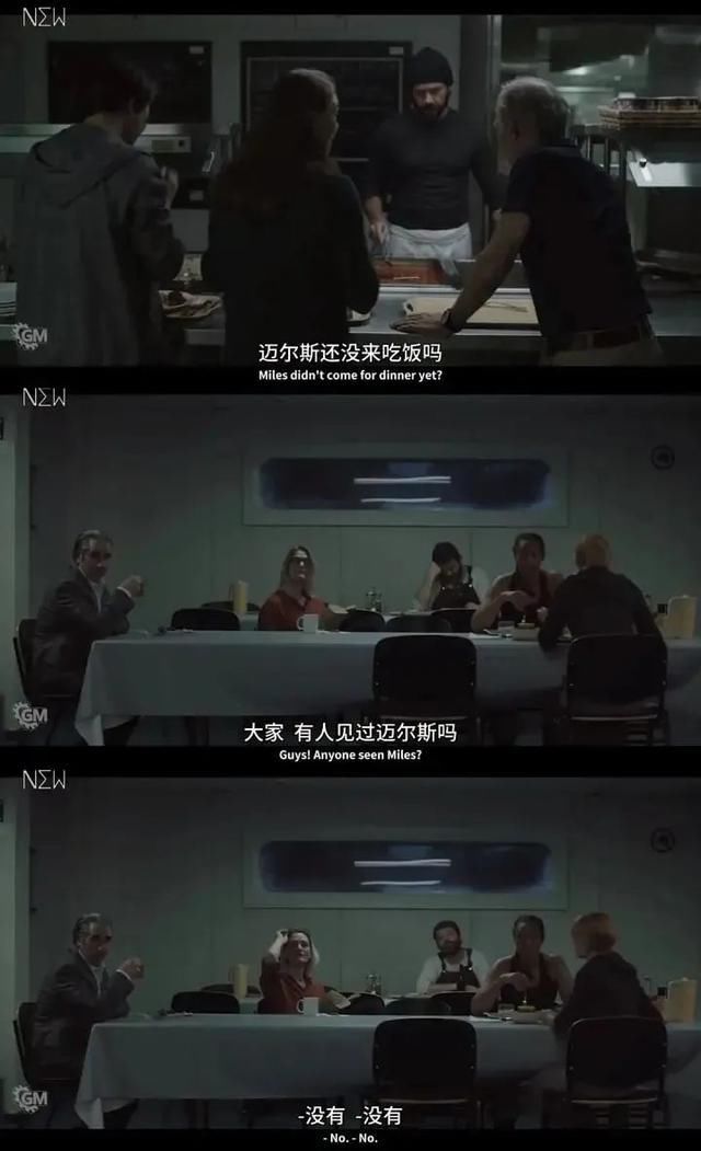  智久|山下智久+欧美悬疑？有点意思