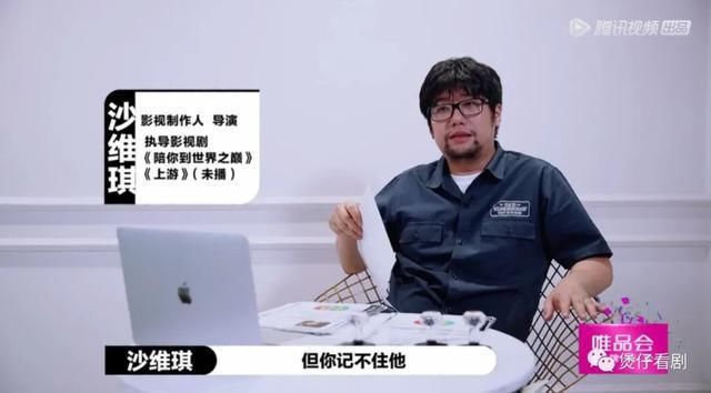  真人秀|这个演技真人秀，只有热闹可看