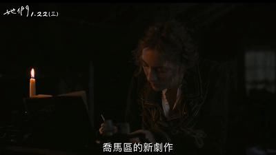  年度|瞎了，年度最佳竟然输给了国产烂片