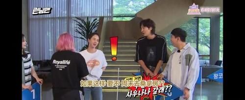  上衣|宋智孝在镜头前撩起上衣戴麦克风 露出肚子上的肉肉被弟弟们议论