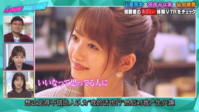  学习|豆瓣9.1，一年更新两集，众人学习，这是什么神仙综艺