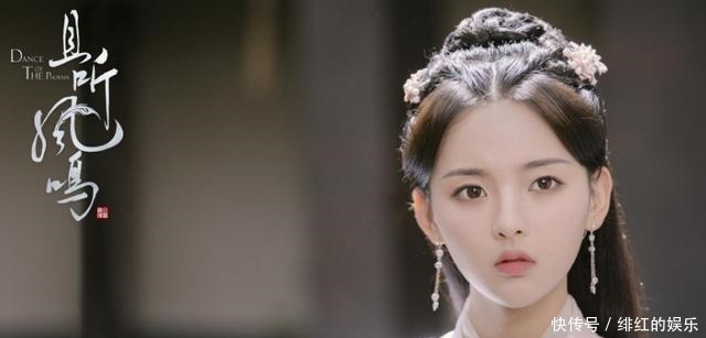 满天|杨超越《仲夏满天心》改档延期,原因牵强但也暖心,望早日开播