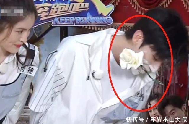 瓶口|郑恺用袜子堵住瓶口,镜头放大蔡徐坤的动作,有没有剧本太显然