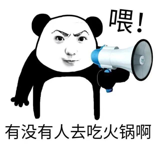 指南|澳洲留学生中秋自救指南，为什么我笑着笑着就哭了......?
