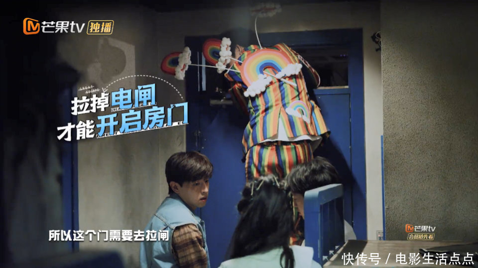  黑暗面|《密室大逃脱》揭秘童模光鲜背后的“黑暗面”，邓伦真是太惨了