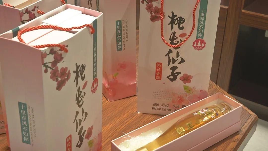 扶贫|【扶贫路 产业经】邱县新马头镇：生态宜居乡村美 产业富民生活甜