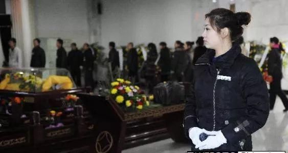 勇气|最需要勇气的专业——殡葬管理，有“钱途”，好就业，你会选吗？