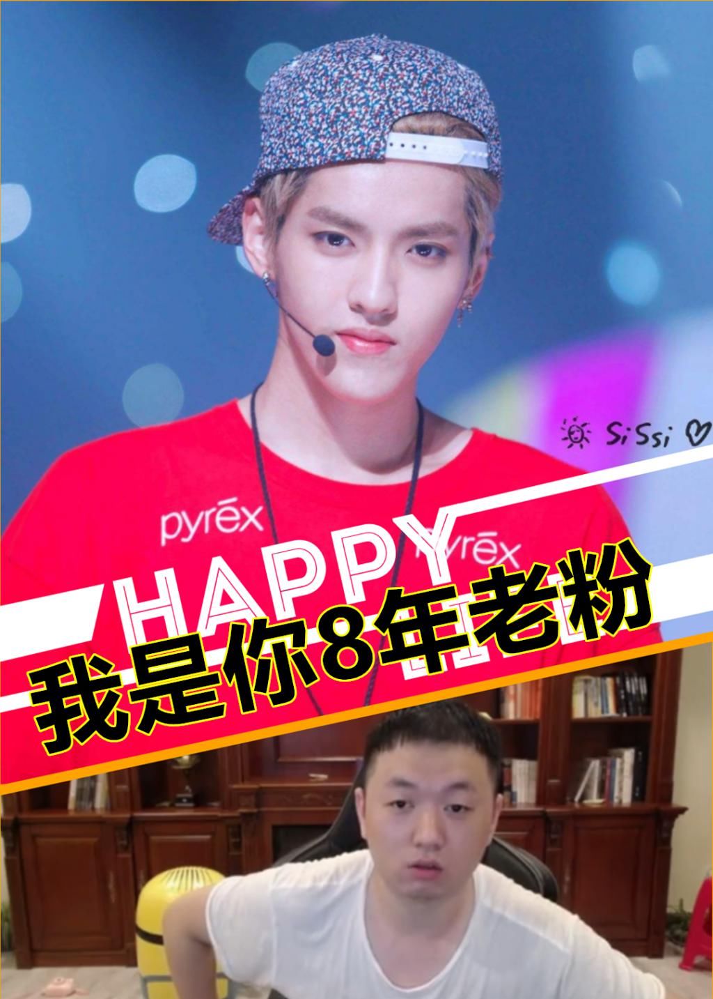  药水|确认参加《中国新说唱》，药水哥向全网发起挑战：不服就来挑战我