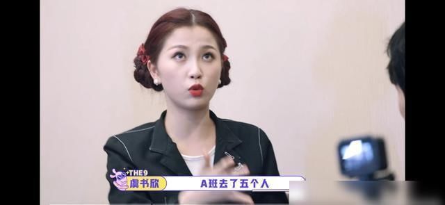  快乐大本营|虞书欣对何老师说很遗憾《青春有你2》时没参加快本