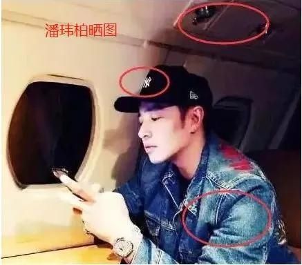  没到|潘玮柏结婚了新娘不是吴昕，不必替没到的缘分惋惜