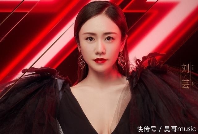 姐姐|网曝《浪姐》首轮淘汰名单,后续还有姐姐踢馆,见阵容我不从容了