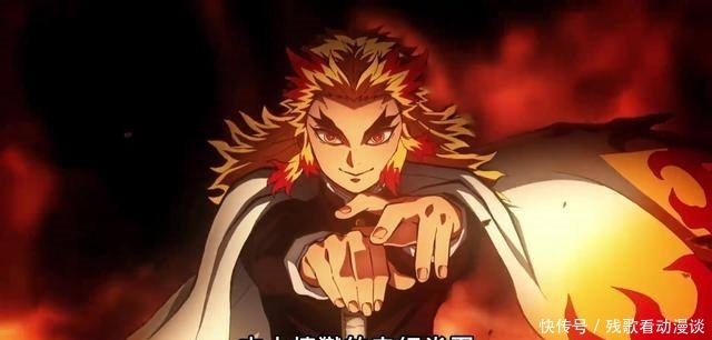 剧场版|鬼灭之刃：剧场版动画8月2日公开新进展，同时还会发布主题曲！