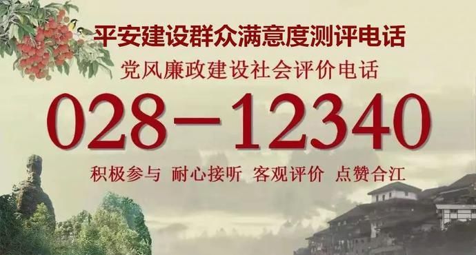 社会|教师节，也要对他们说一声节日快乐！