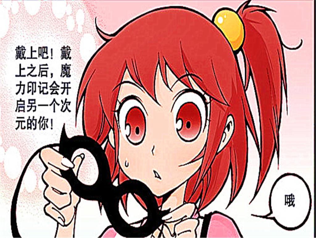  阿蓝|阿狸商铺：阿蓝开启“二次元”，还长出小尾巴，看起来超可爱！