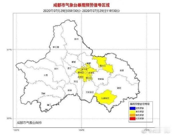 成都市|高温暴雨无缝切换，今天成都只有27°C！好凉快