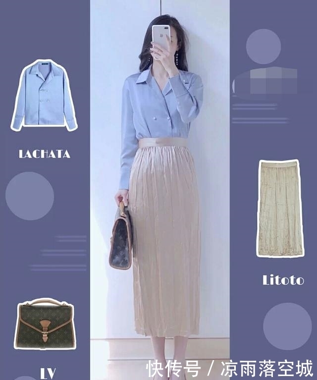 来看|蓝色系穿搭大集合,让你穿搭出高雅轻柔的绝美风格,赶紧来看看吧