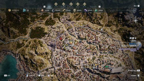  信条|《刺客信条：奥德赛》秩序神教猎杀攻略 全猎杀目标位置攻略