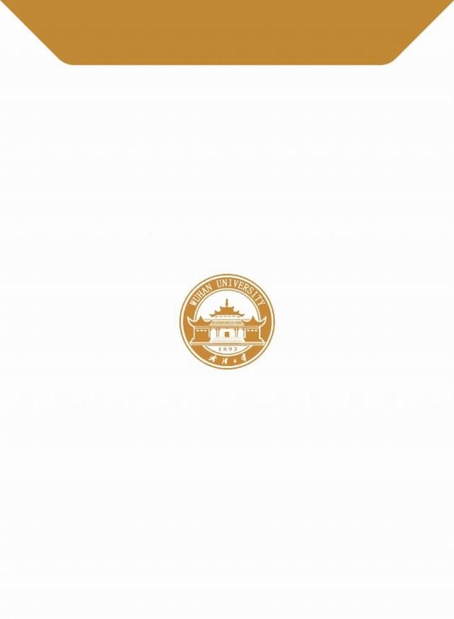  考生|4165件大学录取通知书抵达淄博！又到了PK颜值和创意的时候了