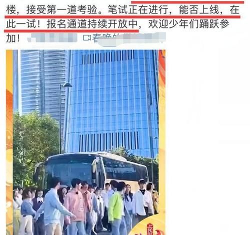  监考老师|易烊千玺去华彩少年当监考，双手背后面有模有样，对待选手像慈祥老父亲