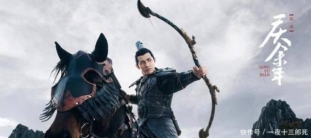 易烊千玺|曾让易烊千玺恐惧的男人变身《庆余年》吃播主播,这脸真是绝了
