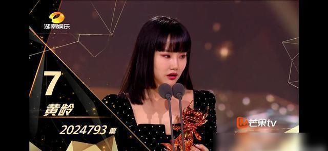  收官|《乘风破浪的姐姐》争议中收官，王霏霏成最大遗憾