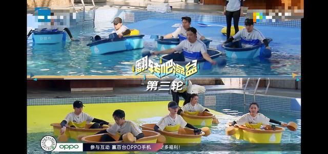 效果|《跑男》为了节目效果,导演游戏作弊,不料被沙溢当场戳穿