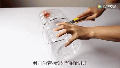 塑料瓶|没想到空油桶这样一剪,衣架、提手、卫生纸罩...都不用买了!