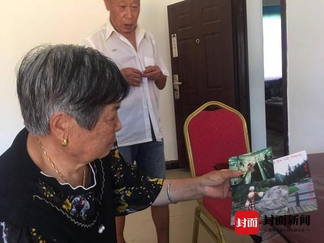  大学生|青海失联女大学生身亡 朋友发文：不敢相信 愿来生仍如春日阳光般明媚