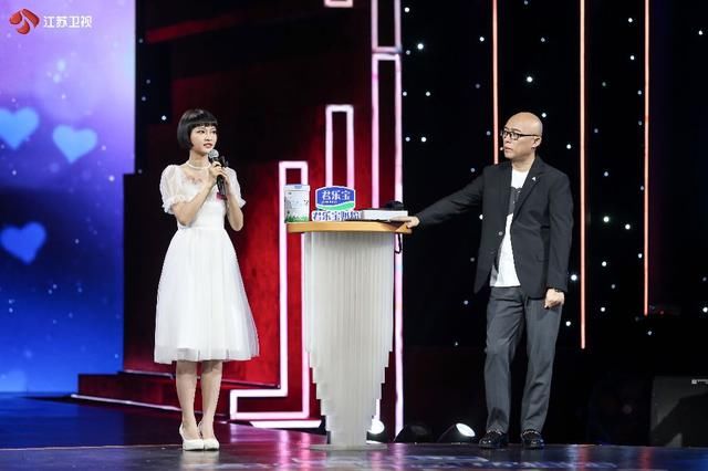  今晚|《新相亲大会》第四季今晚甜蜜收官 看聪明的女人在爱情里成长