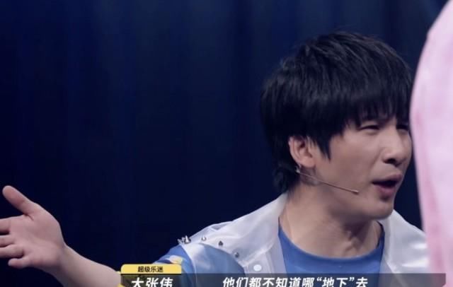  梦症候群|一线｜好孩子白举纲不能做摇滚？乐队：“专业乐迷”才不专业也不摇滚