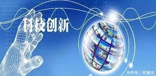 人工智能|“科学家座谈会”这七位科学家获发言机会,什么信号?