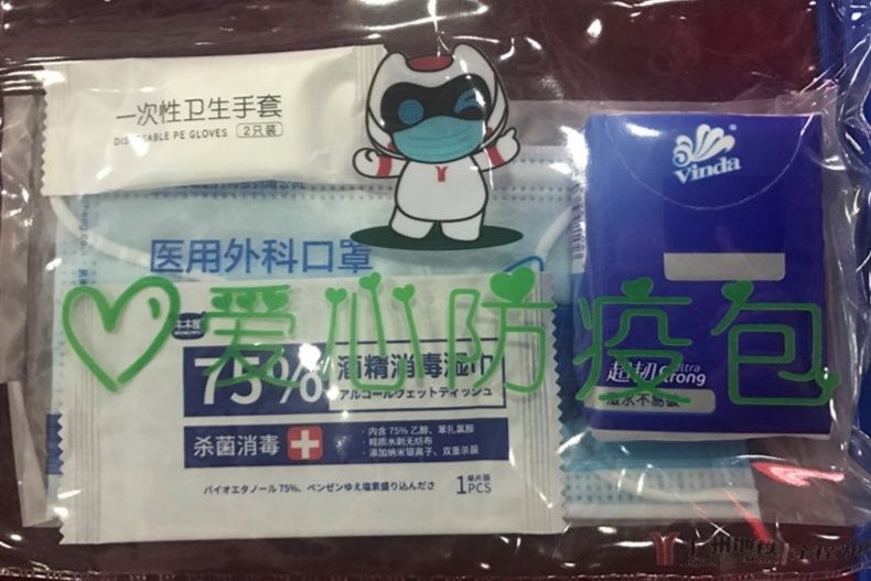 提供|大件行李不用愁，广州地铁为高校新生准备“爱心手推车”