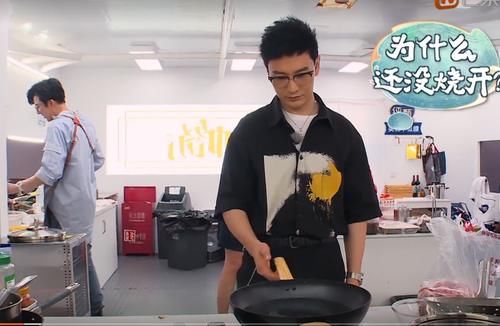  学学|黄晓明干活太划水！对比刘宇宁的一刻都不停，网友喊话你真该学学