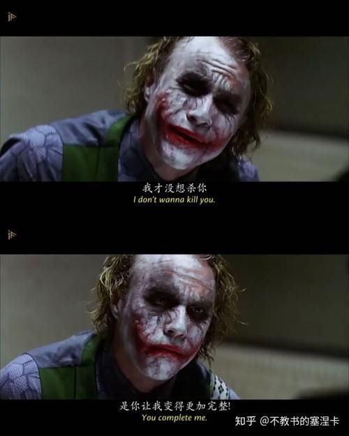 定义|蝙蝠侠是一个反英雄吗?