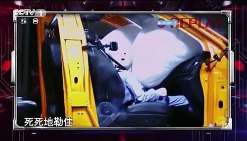  小孩|多拉一个小孩算超员么？这个问题有答案了！| 暑期交通安全