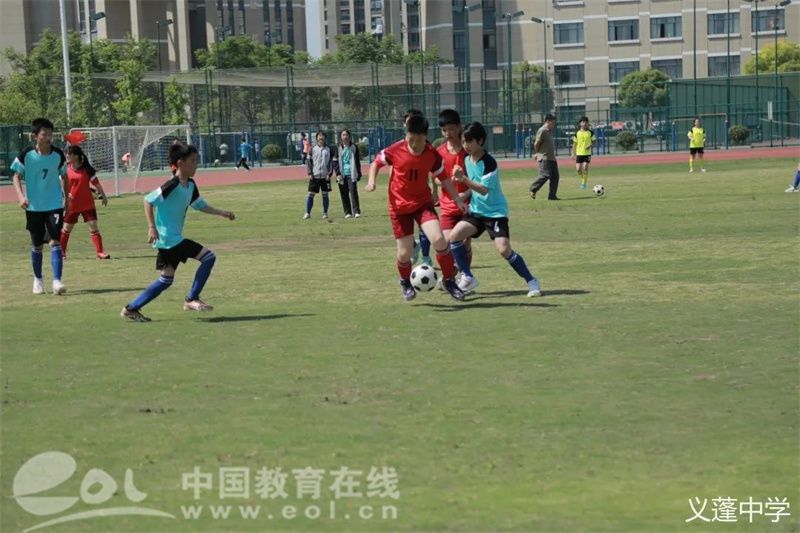 迎亚运盛会 展足球风采 义蓬中学举行第三届“校长杯”足球赛