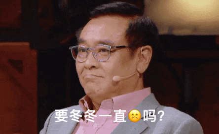  郭敬明|《演员请就位2》郭敬明和李诚儒battle，谁是赢家？