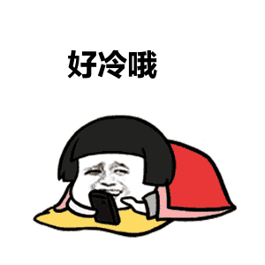 天夜间到|大雾黄色预警!降温6~8度!下周雾、霾、冷空气、大风都配齐了