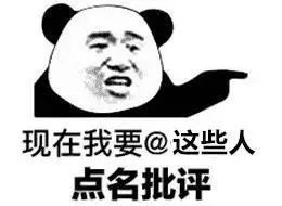 违停|莲乡最新违停曝光来了，请勿“任性”停车！