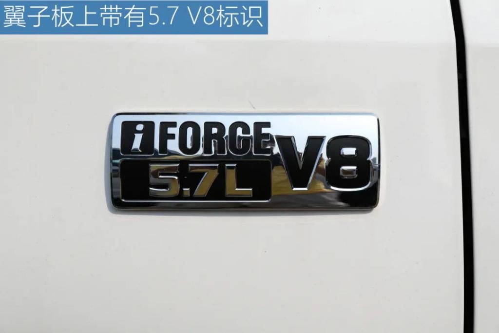 玩家|玩家皮卡不只有猛禽,还有——丰田坦途TRD Off Road