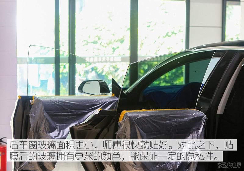  纳米|夏日舒适驾驶法宝 测试3M高端纳米陶瓷隔热膜