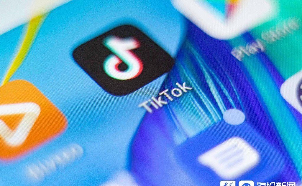  TikTok|微软称将继续寻求收购TikTok美国业务