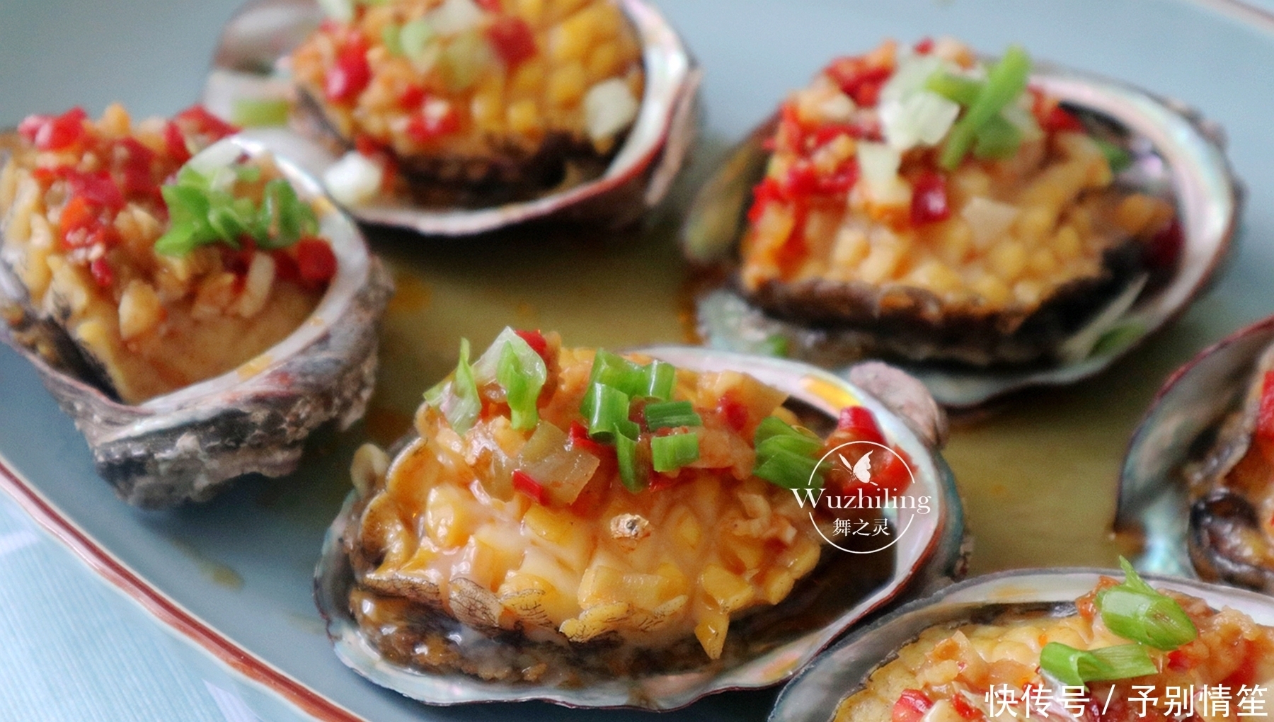  好吃|夏天要多吃蒸菜，这道菜蒸一蒸特鲜美，好吃到停不下筷子