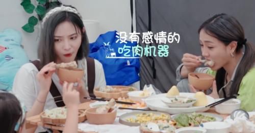 节目|谢可寅许佳琪又吃炒饭又啃鸡腿,谁注意郑爽问的啥?看得很透彻