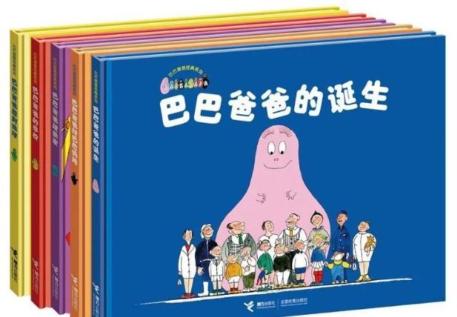 培养孩子|书单 | 杭州杀妻案曝光，“善良的种子”要在0-6岁时种下