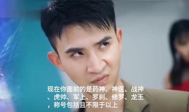 便是|尬到极致便是潮，“歪嘴战神”要拯救网文市场？