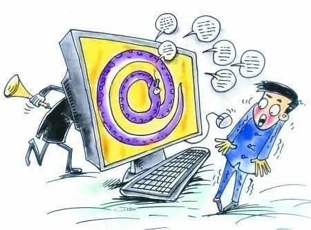 文明|《976新闻晚高峰》-文明上网，营造清新的网络空间