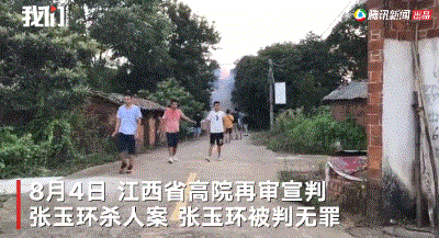 玉环|宋小女与张玉环的爱情故事:你还欠我一个拥抱